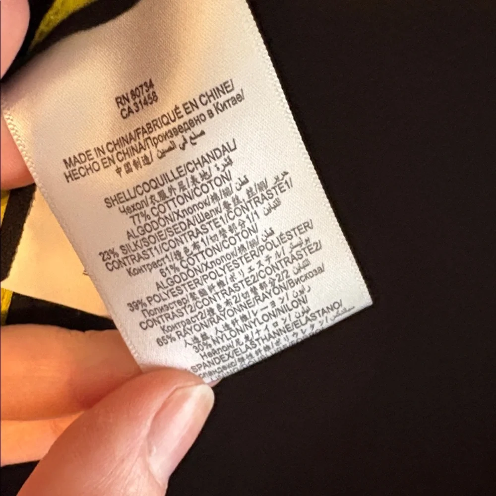 BCBG trench coat